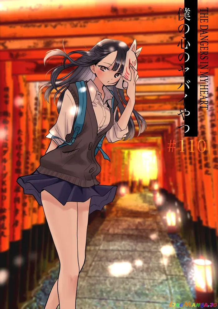 The Dangers in My Heart Chapter 110 image 01_optimized